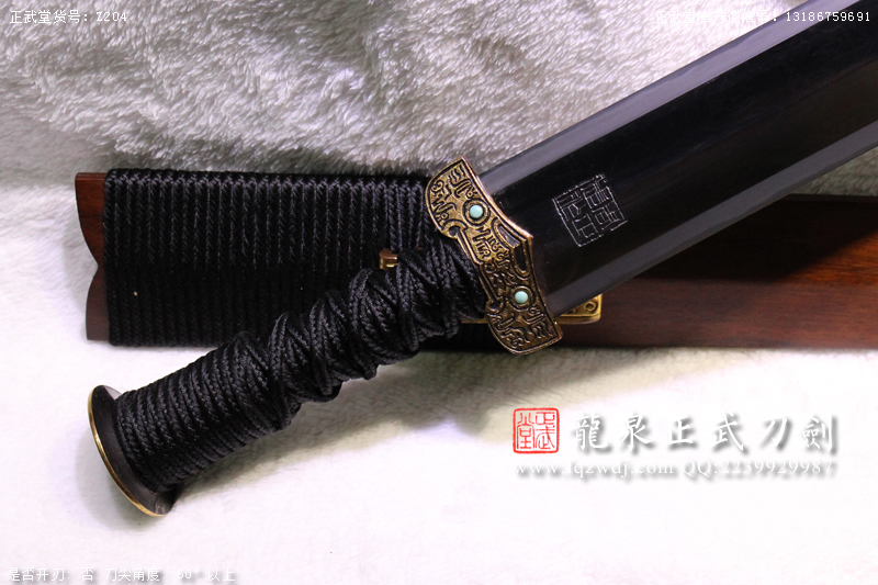 周正武龍泉寶劍專賣店,周正武龍泉劍價格,正武堂官網,龍泉刀劍官網,龍泉劍周正武,正武刀劍,龍泉正武刀劍官網,龍泉正武刀劍,龍泉劍