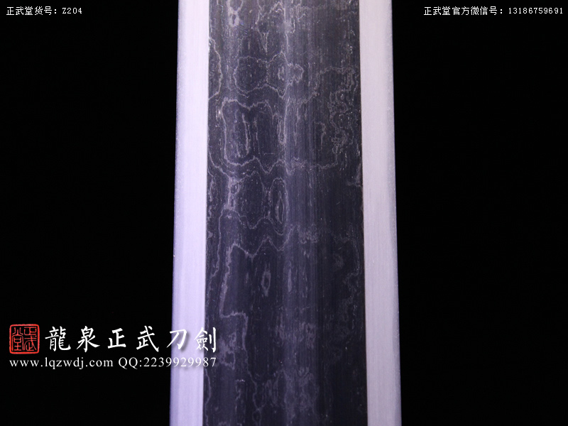 周正武龍泉寶劍專賣店,周正武龍泉劍價格,正武堂官網,龍泉刀劍官網,龍泉劍周正武,正武刀劍,龍泉正武刀劍官網,龍泉正武刀劍,龍泉劍