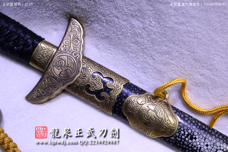 周正武龍泉寶劍專賣店,周正武龍泉?jiǎng)r(jià)格,正武堂官網(wǎng),龍泉刀劍官網(wǎng),龍泉?jiǎng)χ苷?正武刀劍,龍泉正武刀劍官網(wǎng),龍泉正武刀劍,龍泉?jiǎng)? border=