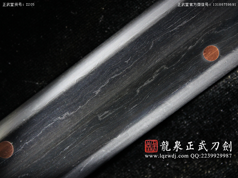 周正武龍泉寶劍專賣店,周正武龍泉?jiǎng)r(jià)格,正武堂官網(wǎng),龍泉刀劍官網(wǎng),龍泉?jiǎng)χ苷?正武刀劍,龍泉正武刀劍官網(wǎng),龍泉正武刀劍,龍泉?jiǎng)? border=