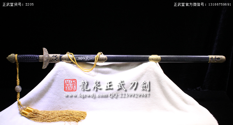 周正武龍泉寶劍專賣店,周正武龍泉?jiǎng)r(jià)格,正武堂官網(wǎng),龍泉刀劍官網(wǎng),龍泉?jiǎng)χ苷?正武刀劍,龍泉正武刀劍官網(wǎng),龍泉正武刀劍,龍泉?jiǎng)? border=