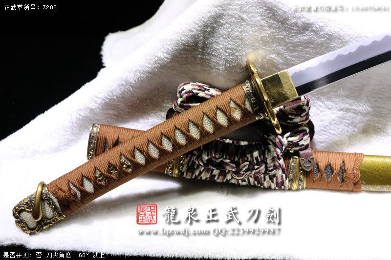 周正武龍泉寶劍專(zhuān)賣(mài)店,周正武龍泉?jiǎng)r(jià)格,正武堂官網(wǎng),龍泉刀劍官網(wǎng),龍泉?jiǎng)χ苷?正武刀劍,龍泉正武刀劍官網(wǎng),龍泉正武刀劍,龍泉?jiǎng)? border=