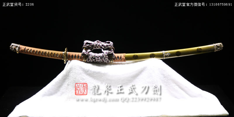 周正武龍泉寶劍專(zhuān)賣(mài)店,周正武龍泉?jiǎng)r(jià)格,正武堂官網(wǎng),龍泉刀劍官網(wǎng),龍泉?jiǎng)χ苷?正武刀劍,龍泉正武刀劍官網(wǎng),龍泉正武刀劍,龍泉?jiǎng)? border=