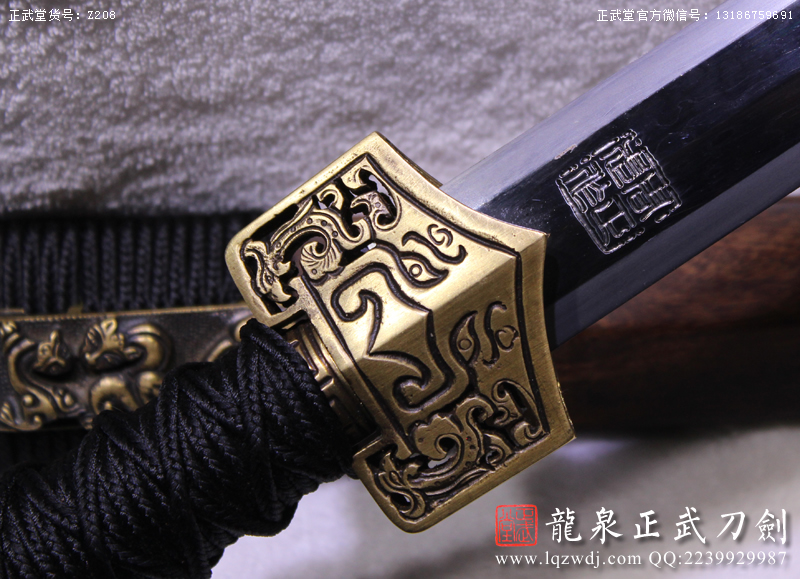 周正武龍泉寶劍專賣店,周正武龍泉劍價格,正武堂官網,龍泉刀劍官網,龍泉劍周正武,正武刀劍,龍泉正武刀劍官網,龍泉正武刀劍,龍泉劍