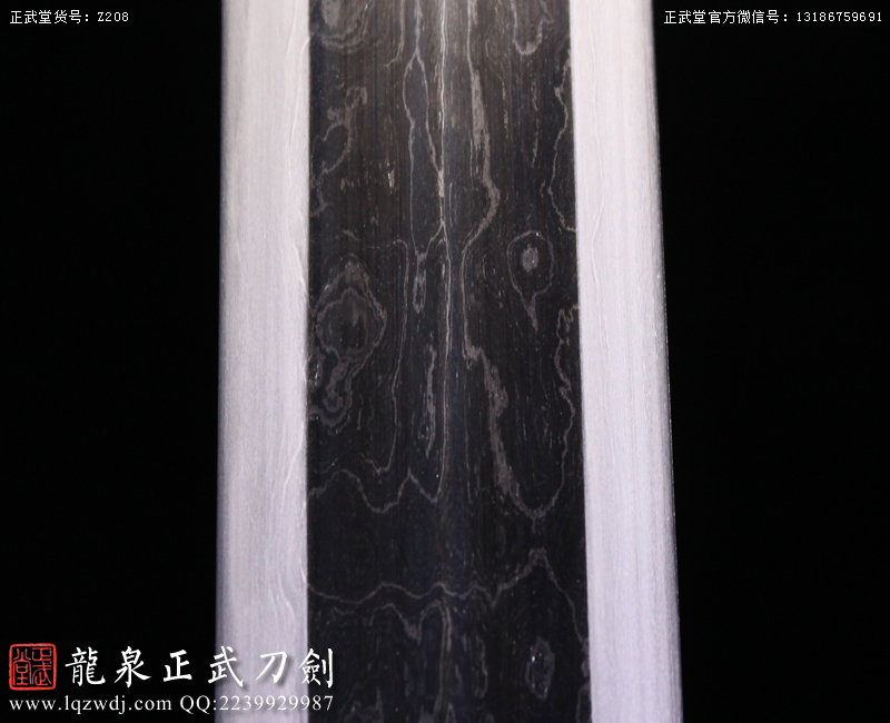 周正武龍泉寶劍專賣店,周正武龍泉劍價格,正武堂官網,龍泉刀劍官網,龍泉劍周正武,正武刀劍,龍泉正武刀劍官網,龍泉正武刀劍,龍泉劍