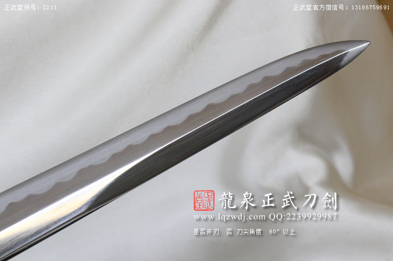 周正武龍泉寶劍專賣店,周正武龍泉劍價格,正武堂官網,龍泉刀劍官網,龍泉劍周正武,正武刀劍,龍泉正武刀劍官網,龍泉正武刀劍,龍泉劍