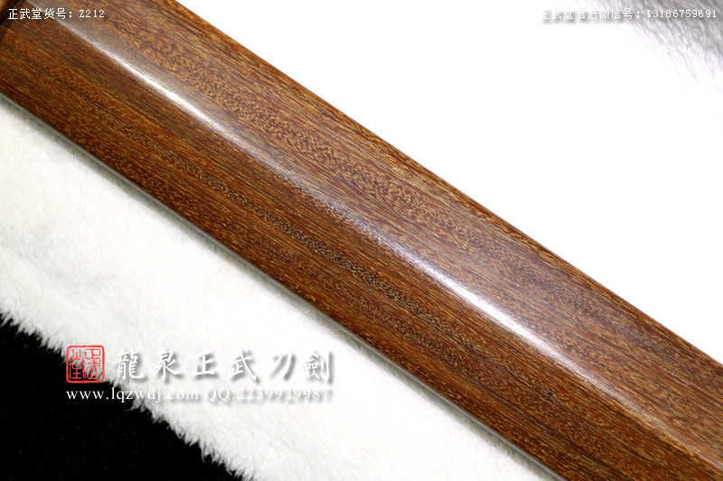 周正武龍泉寶劍專賣店,周正武龍泉劍價格,正武堂官網,龍泉刀劍官網,龍泉劍周正武,正武刀劍,龍泉正武刀劍官網,龍泉正武刀劍,龍泉劍