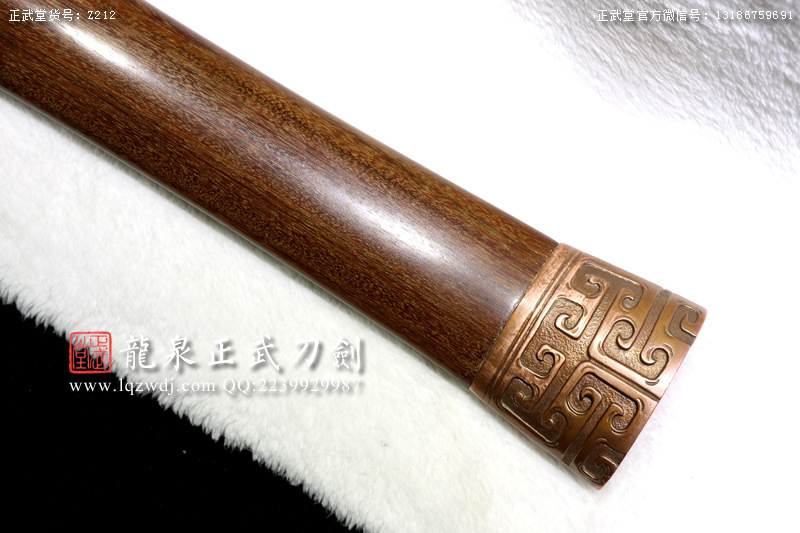周正武龍泉寶劍專賣店,周正武龍泉劍價格,正武堂官網,龍泉刀劍官網,龍泉劍周正武,正武刀劍,龍泉正武刀劍官網,龍泉正武刀劍,龍泉劍
