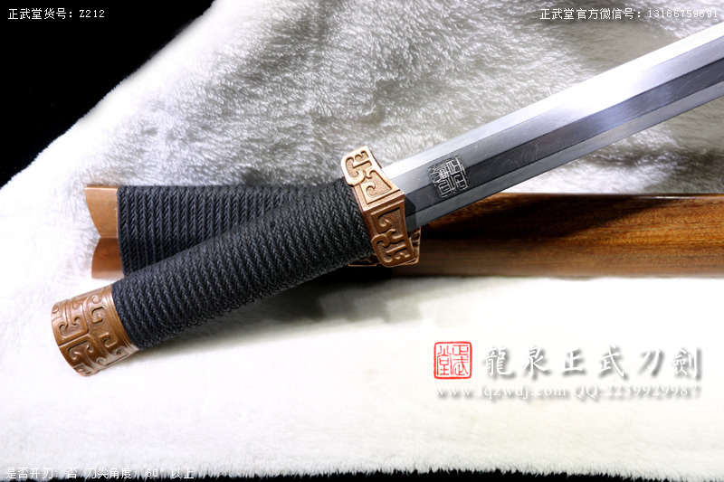 周正武龍泉寶劍專賣店,周正武龍泉劍價格,正武堂官網,龍泉刀劍官網,龍泉劍周正武,正武刀劍,龍泉正武刀劍官網,龍泉正武刀劍,龍泉劍