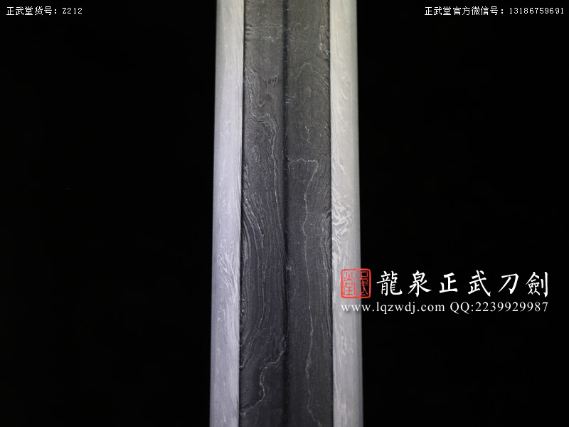周正武龍泉寶劍專賣店,周正武龍泉劍價格,正武堂官網,龍泉刀劍官網,龍泉劍周正武,正武刀劍,龍泉正武刀劍官網,龍泉正武刀劍,龍泉劍