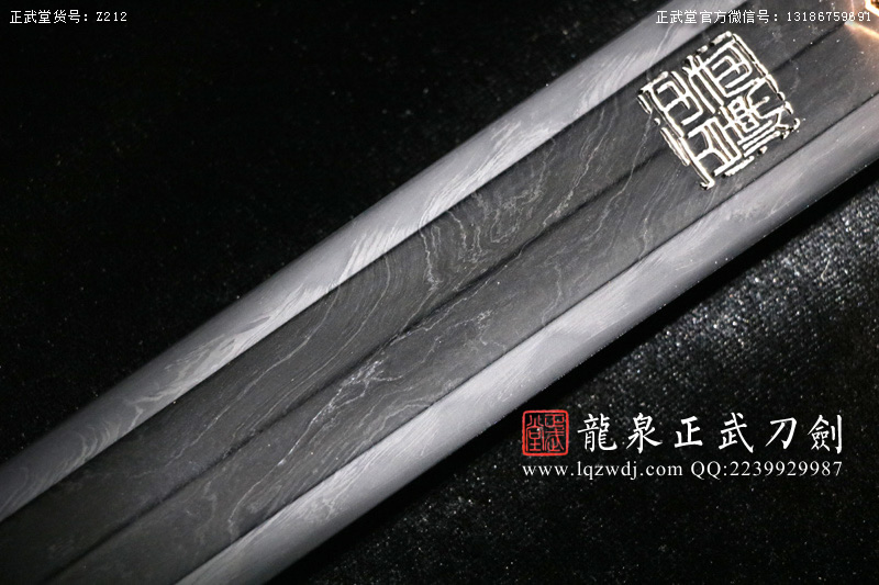 周正武龍泉寶劍專賣店,周正武龍泉劍價格,正武堂官網,龍泉刀劍官網,龍泉劍周正武,正武刀劍,龍泉正武刀劍官網,龍泉正武刀劍,龍泉劍