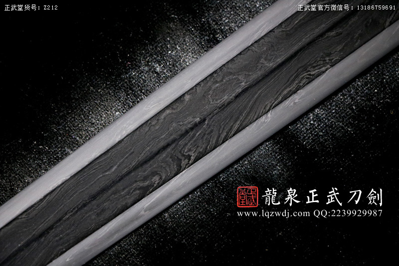 周正武龍泉寶劍專賣店,周正武龍泉劍價格,正武堂官網,龍泉刀劍官網,龍泉劍周正武,正武刀劍,龍泉正武刀劍官網,龍泉正武刀劍,龍泉劍