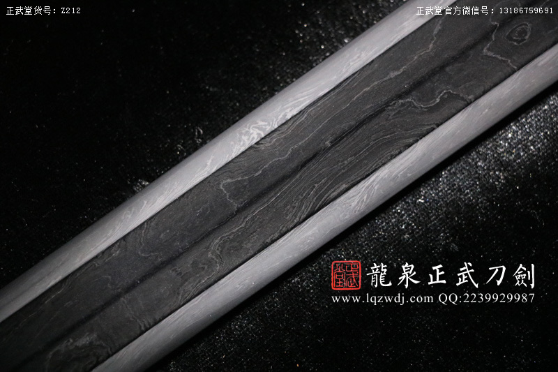 周正武龍泉寶劍專賣店,周正武龍泉劍價格,正武堂官網,龍泉刀劍官網,龍泉劍周正武,正武刀劍,龍泉正武刀劍官網,龍泉正武刀劍,龍泉劍