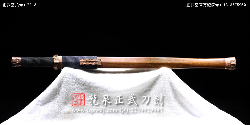 周正武龍泉寶劍專賣店,周正武龍泉劍價格,正武堂官網,龍泉刀劍官網,龍泉劍周正武,正武刀劍,龍泉正武刀劍官網,龍泉正武刀劍,龍泉劍