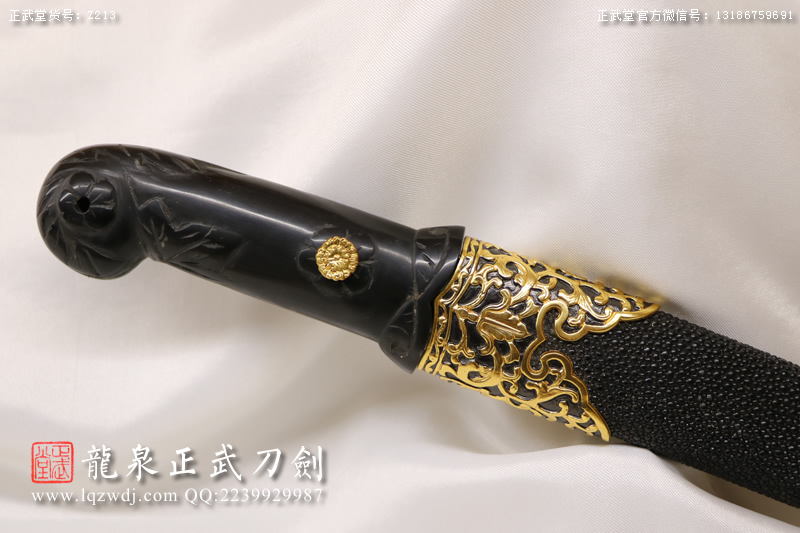周正武龍泉寶劍專賣店,周正武龍泉?jiǎng)r(jià)格,正武堂官網(wǎng),龍泉刀劍官網(wǎng),龍泉?jiǎng)χ苷?正武刀劍,龍泉正武刀劍官網(wǎng),龍泉正武刀劍,龍泉?jiǎng)? border=
