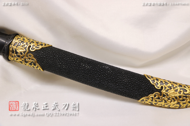 周正武龍泉寶劍專賣店,周正武龍泉?jiǎng)r(jià)格,正武堂官網(wǎng),龍泉刀劍官網(wǎng),龍泉?jiǎng)χ苷?正武刀劍,龍泉正武刀劍官網(wǎng),龍泉正武刀劍,龍泉?jiǎng)? border=