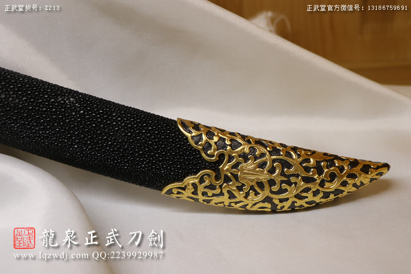 周正武龍泉寶劍專賣店,周正武龍泉?jiǎng)r(jià)格,正武堂官網(wǎng),龍泉刀劍官網(wǎng),龍泉?jiǎng)χ苷?正武刀劍,龍泉正武刀劍官網(wǎng),龍泉正武刀劍,龍泉?jiǎng)? border=