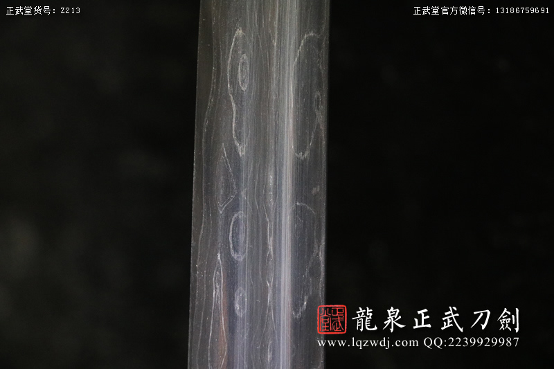 周正武龍泉寶劍專賣店,周正武龍泉?jiǎng)r(jià)格,正武堂官網(wǎng),龍泉刀劍官網(wǎng),龍泉?jiǎng)χ苷?正武刀劍,龍泉正武刀劍官網(wǎng),龍泉正武刀劍,龍泉?jiǎng)? border=