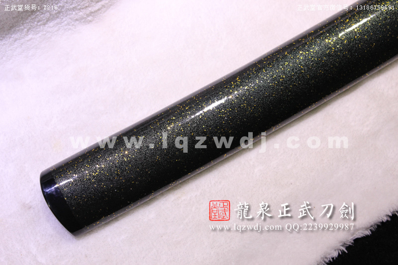 周正武龍泉寶劍專賣店,周正武龍泉劍價格,正武堂官網,龍泉刀劍官網,龍泉劍周正武,正武刀劍,龍泉正武刀劍官網,龍泉正武刀劍,龍泉劍