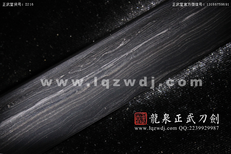 周正武龍泉寶劍專賣店,周正武龍泉劍價格,正武堂官網,龍泉刀劍官網,龍泉劍周正武,正武刀劍,龍泉正武刀劍官網,龍泉正武刀劍,龍泉劍