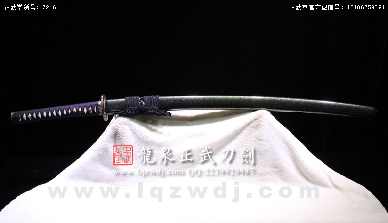 周正武龍泉寶劍專賣店,周正武龍泉劍價格,正武堂官網,龍泉刀劍官網,龍泉劍周正武,正武刀劍,龍泉正武刀劍官網,龍泉正武刀劍,龍泉劍