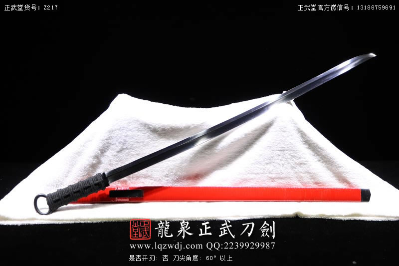 周正武龍泉寶劍專賣店,周正武龍泉劍價格,正武堂官網,龍泉刀劍官網,龍泉劍周正武,正武刀劍,龍泉正武刀劍官網,龍泉正武刀劍,龍泉劍