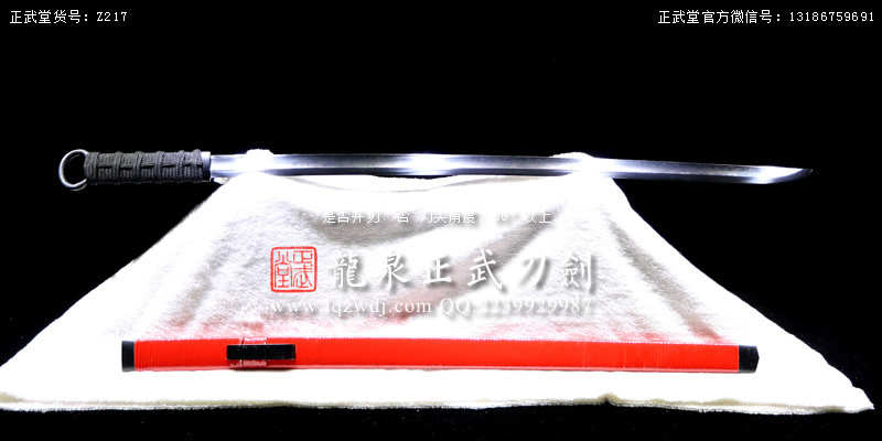 周正武龍泉寶劍專賣店,周正武龍泉劍價格,正武堂官網,龍泉刀劍官網,龍泉劍周正武,正武刀劍,龍泉正武刀劍官網,龍泉正武刀劍,龍泉劍