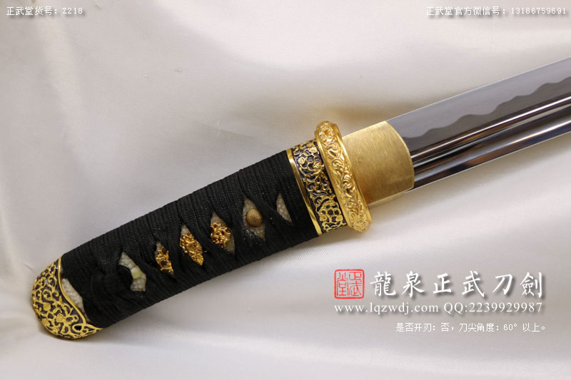 周正武龍泉寶劍專賣店,周正武龍泉劍價格,正武堂官網,龍泉刀劍官網,龍泉劍周正武,正武刀劍,龍泉正武刀劍官網,龍泉正武刀劍,龍泉劍