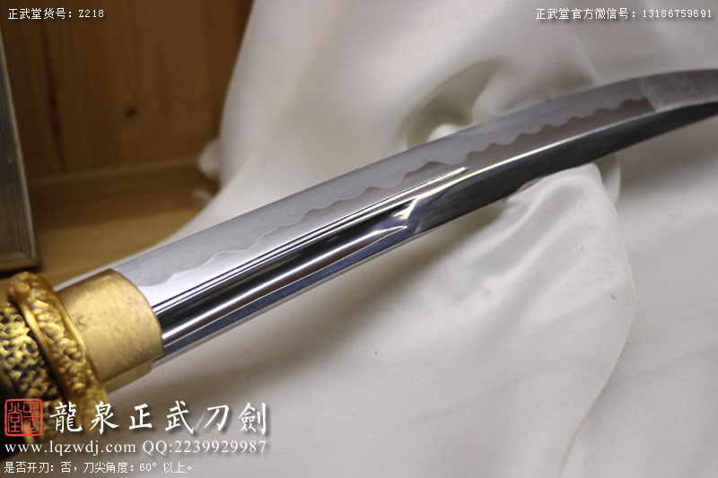 周正武龍泉寶劍專賣店,周正武龍泉劍價格,正武堂官網,龍泉刀劍官網,龍泉劍周正武,正武刀劍,龍泉正武刀劍官網,龍泉正武刀劍,龍泉劍