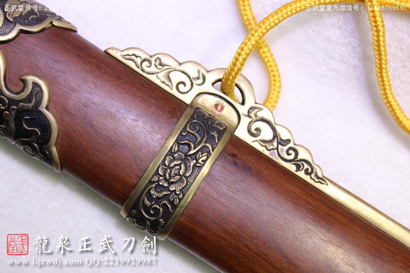 周正武龍泉寶劍專賣店,周正武龍泉劍價格,正武堂官網(wǎng),龍泉刀劍官網(wǎng),龍泉劍周正武,正武刀劍,龍泉正武刀劍官網(wǎng),龍泉正武刀劍,龍泉劍