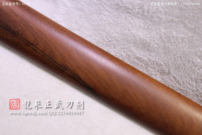 周正武龍泉寶劍專賣店,周正武龍泉劍價格,正武堂官網(wǎng),龍泉刀劍官網(wǎng),龍泉劍周正武,正武刀劍,龍泉正武刀劍官網(wǎng),龍泉正武刀劍,龍泉劍