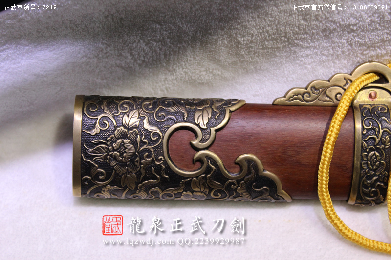 周正武龍泉寶劍專賣店,周正武龍泉劍價格,正武堂官網(wǎng),龍泉刀劍官網(wǎng),龍泉劍周正武,正武刀劍,龍泉正武刀劍官網(wǎng),龍泉正武刀劍,龍泉劍