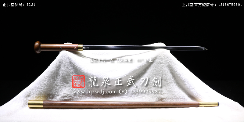 周正武龍泉寶劍專賣店,周正武龍泉劍價格,正武堂官網,龍泉刀劍官網,龍泉劍周正武,正武刀劍,龍泉正武刀劍官網,龍泉正武刀劍,龍泉劍