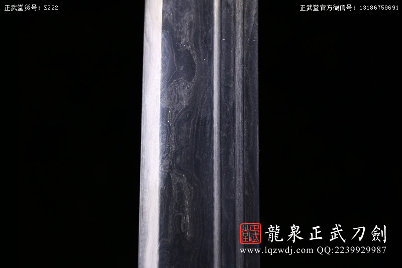 周正武龍泉寶劍專賣店,周正武龍泉劍價格,正武堂官網,龍泉刀劍官網,龍泉劍周正武,正武刀劍,龍泉正武刀劍官網,龍泉正武刀劍,龍泉劍