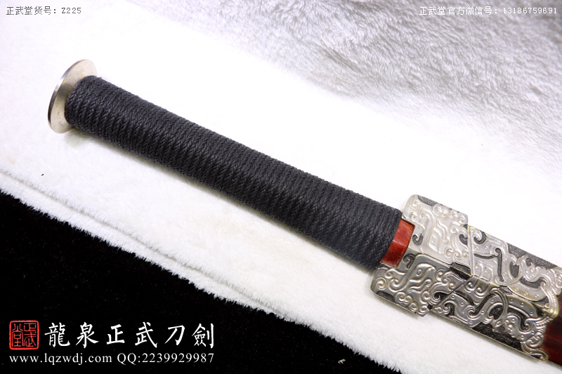 周正武龍泉寶劍專賣店,周正武龍泉?jiǎng)r(jià)格,正武堂官網(wǎng),龍泉刀劍官網(wǎng),龍泉?jiǎng)χ苷?正武刀劍,龍泉正武刀劍官網(wǎng),龍泉正武刀劍,龍泉?jiǎng)? border=