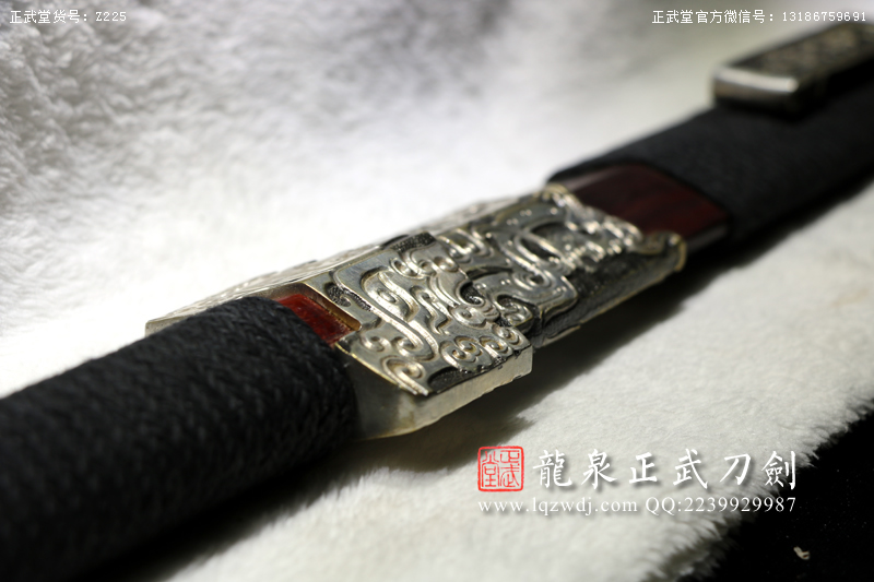周正武龍泉寶劍專賣店,周正武龍泉?jiǎng)r(jià)格,正武堂官網(wǎng),龍泉刀劍官網(wǎng),龍泉?jiǎng)χ苷?正武刀劍,龍泉正武刀劍官網(wǎng),龍泉正武刀劍,龍泉?jiǎng)? border=