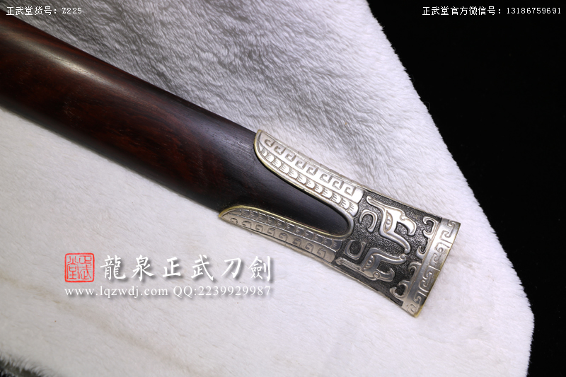 周正武龍泉寶劍專賣店,周正武龍泉?jiǎng)r(jià)格,正武堂官網(wǎng),龍泉刀劍官網(wǎng),龍泉?jiǎng)χ苷?正武刀劍,龍泉正武刀劍官網(wǎng),龍泉正武刀劍,龍泉?jiǎng)? border=