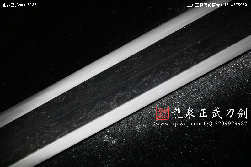 周正武龍泉寶劍專賣店,周正武龍泉?jiǎng)r(jià)格,正武堂官網(wǎng),龍泉刀劍官網(wǎng),龍泉?jiǎng)χ苷?正武刀劍,龍泉正武刀劍官網(wǎng),龍泉正武刀劍,龍泉?jiǎng)? border=