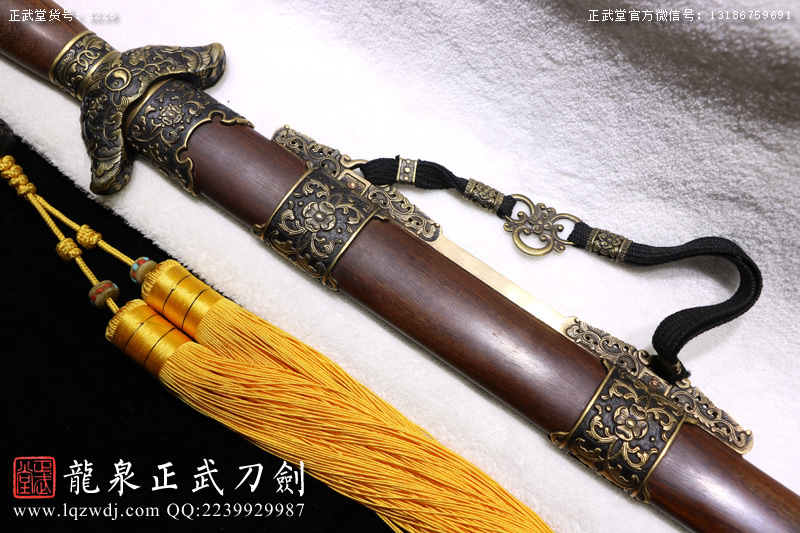 周正武龍泉寶劍專賣店,周正武龍泉劍價格,正武堂官網(wǎng),龍泉刀劍官網(wǎng),龍泉劍周正武,正武刀劍,龍泉正武刀劍官網(wǎng),龍泉正武刀劍,龍泉劍