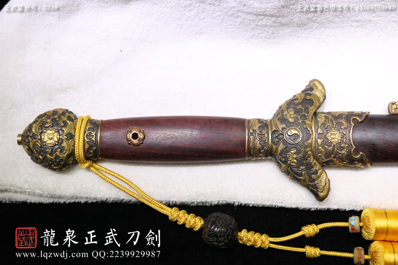 周正武龍泉寶劍專賣店,周正武龍泉劍價格,正武堂官網,龍泉刀劍官網,龍泉劍周正武,正武刀劍,龍泉正武刀劍官網,龍泉正武刀劍,龍泉劍
