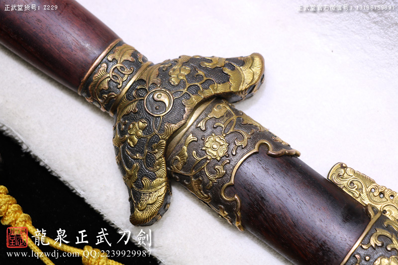 周正武龍泉寶劍專賣店,周正武龍泉劍價格,正武堂官網,龍泉刀劍官網,龍泉劍周正武,正武刀劍,龍泉正武刀劍官網,龍泉正武刀劍,龍泉劍