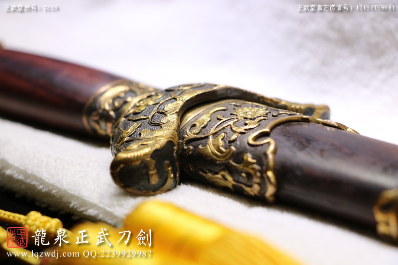 周正武龍泉寶劍專賣店,周正武龍泉劍價格,正武堂官網,龍泉刀劍官網,龍泉劍周正武,正武刀劍,龍泉正武刀劍官網,龍泉正武刀劍,龍泉劍