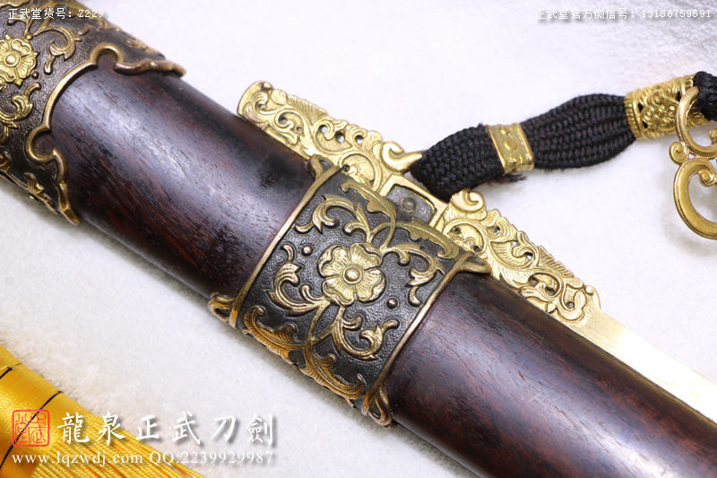 周正武龍泉寶劍專賣店,周正武龍泉劍價格,正武堂官網,龍泉刀劍官網,龍泉劍周正武,正武刀劍,龍泉正武刀劍官網,龍泉正武刀劍,龍泉劍