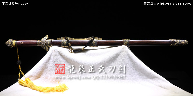 周正武龍泉寶劍專賣店,周正武龍泉劍價格,正武堂官網,龍泉刀劍官網,龍泉劍周正武,正武刀劍,龍泉正武刀劍官網,龍泉正武刀劍,龍泉劍
