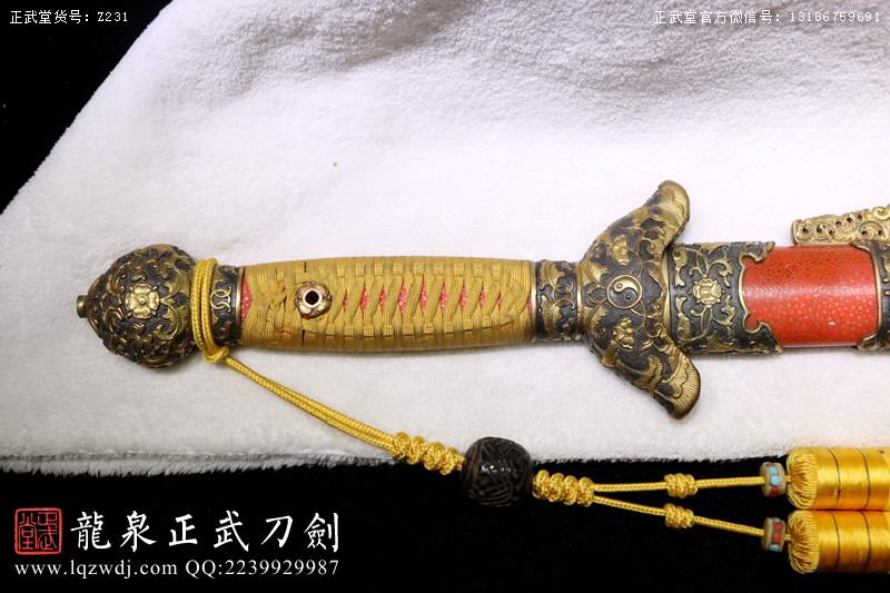 周正武龍泉寶劍專賣店,周正武龍泉劍價格,正武堂官網,龍泉刀劍官網,龍泉劍周正武,正武刀劍,龍泉正武刀劍官網,龍泉正武刀劍,龍泉劍