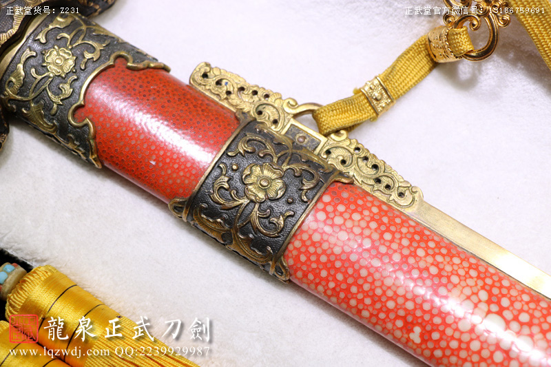 周正武龍泉寶劍專賣店,周正武龍泉劍價格,正武堂官網,龍泉刀劍官網,龍泉劍周正武,正武刀劍,龍泉正武刀劍官網,龍泉正武刀劍,龍泉劍
