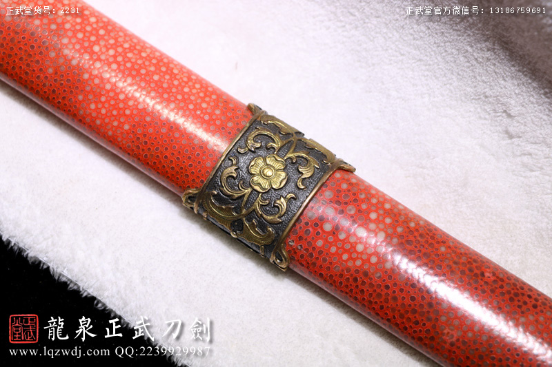 周正武龍泉寶劍專賣店,周正武龍泉劍價格,正武堂官網,龍泉刀劍官網,龍泉劍周正武,正武刀劍,龍泉正武刀劍官網,龍泉正武刀劍,龍泉劍