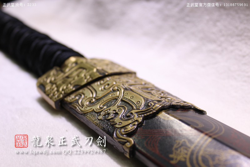 周正武龍泉寶劍專賣店,周正武龍泉?jiǎng)r(jià)格,正武堂官網(wǎng),龍泉刀劍官網(wǎng),龍泉?jiǎng)χ苷?正武刀劍,龍泉正武刀劍官網(wǎng),龍泉正武刀劍,龍泉?jiǎng)? border=