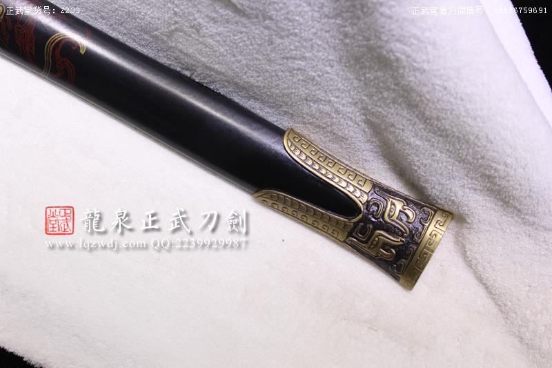 周正武龍泉寶劍專賣店,周正武龍泉?jiǎng)r(jià)格,正武堂官網(wǎng),龍泉刀劍官網(wǎng),龍泉?jiǎng)χ苷?正武刀劍,龍泉正武刀劍官網(wǎng),龍泉正武刀劍,龍泉?jiǎng)? border=