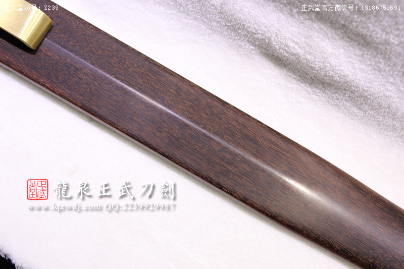 周正武龍泉寶劍專賣店,周正武龍泉劍價格,正武堂官網,龍泉刀劍官網,龍泉劍周正武,正武刀劍,龍泉正武刀劍官網,龍泉正武刀劍,龍泉劍